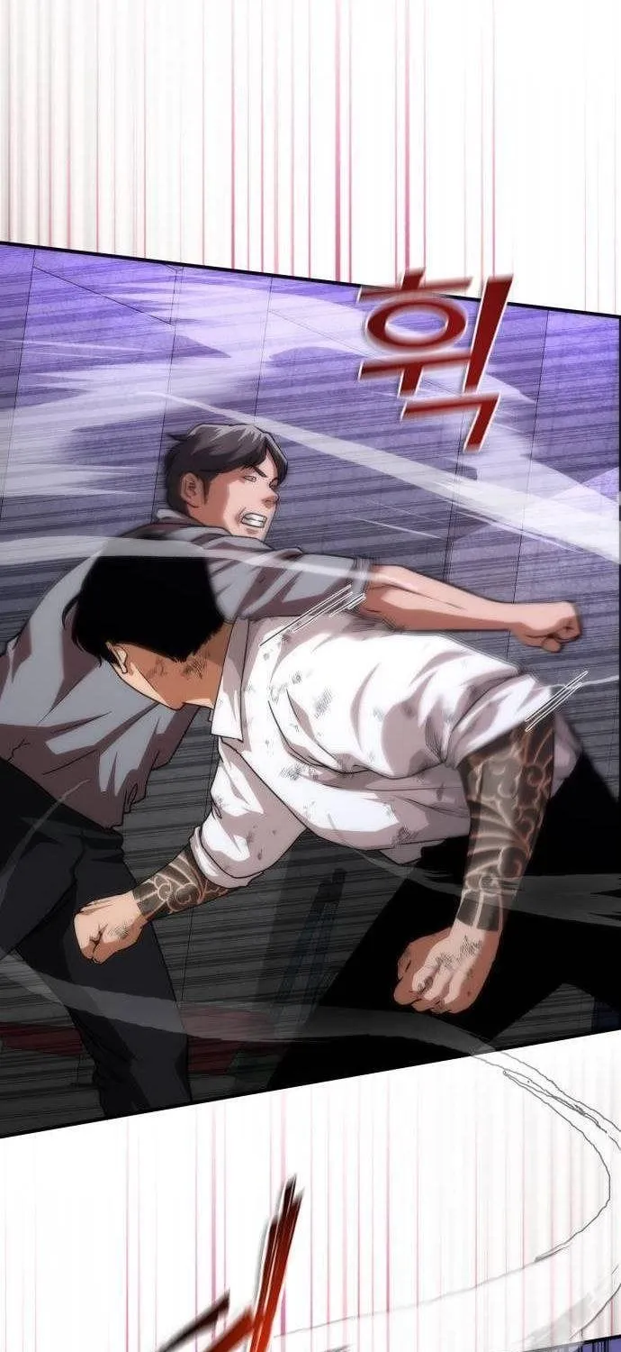Mạt Thế Zombie 82-08 Chap 126 - Next Chap 127