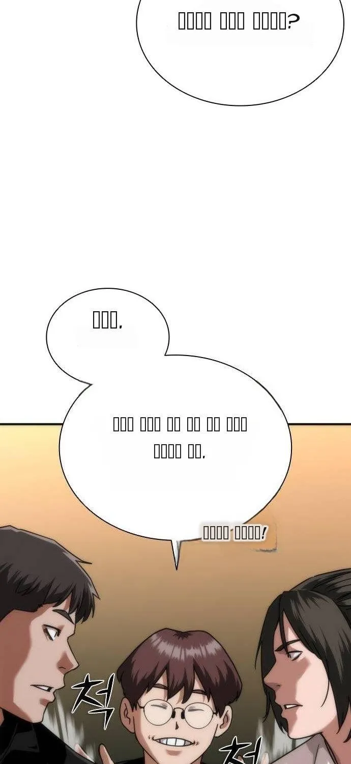 Mạt Thế Zombie 82-08 Chap 127 - Next Chap 128