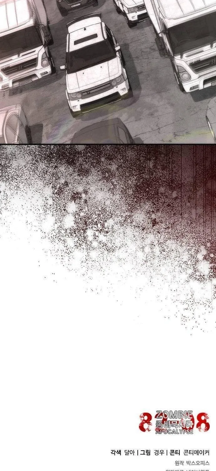 Mạt Thế Zombie 82-08 Chap 128 - Next Chap 129