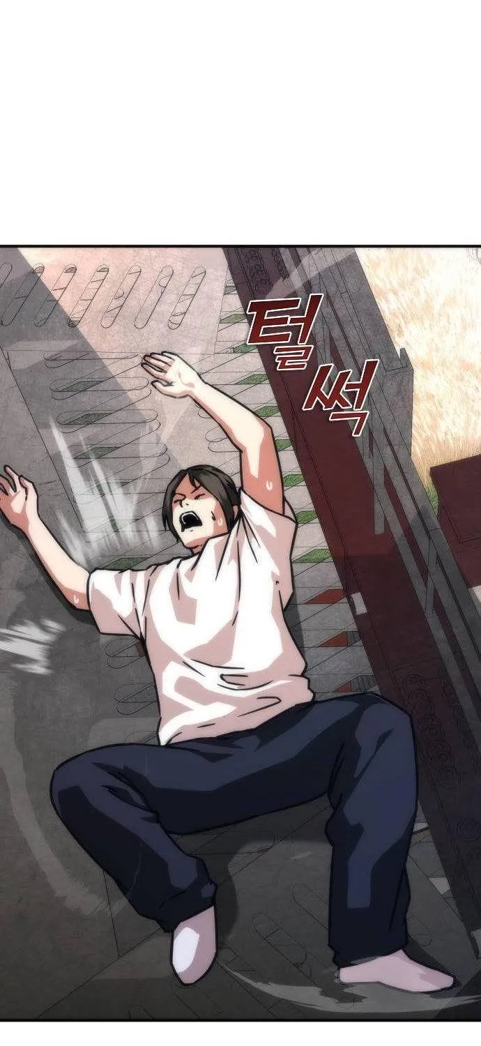 Mạt Thế Zombie 82-08 Chap 128 - Next Chap 129
