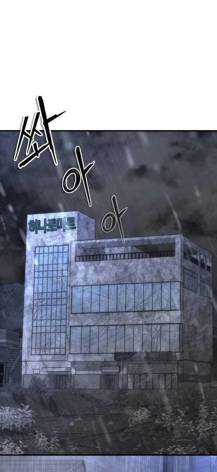 Mạt Thế Zombie 82-08 Chap 145 - Next Chap 146