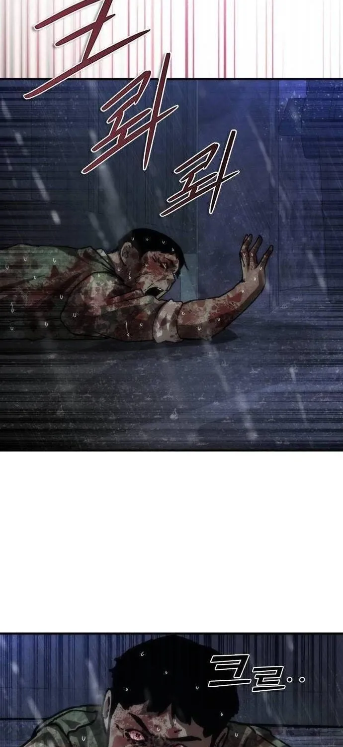 Mạt Thế Zombie 82-08 Chap 145 - Next Chap 146