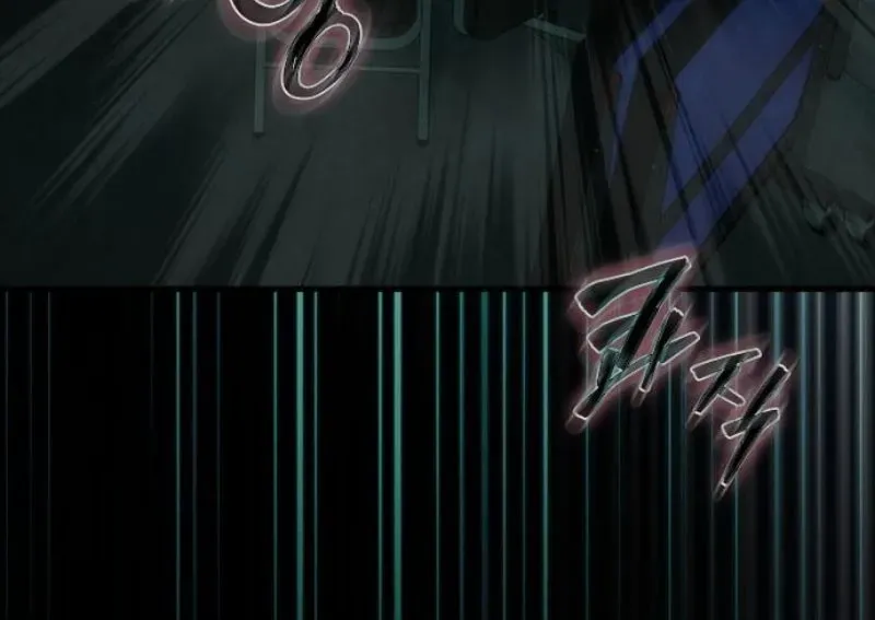 Mạt Thế Zombie 82-08 Chap 88 - Next Chap 89