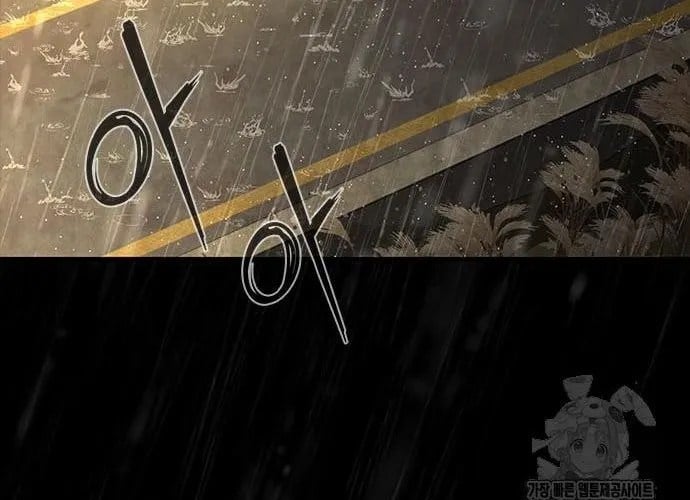 Mạt Thế Zombie 82-08 Chap 93 - Next Chap 94