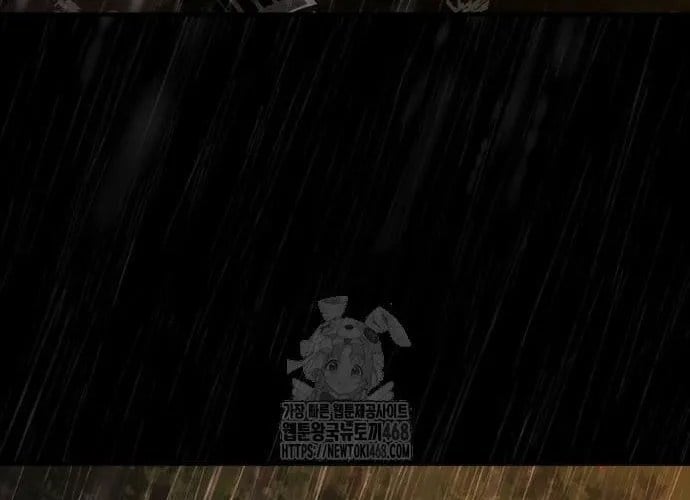 Mạt Thế Zombie 82-08 Chap 93 - Next Chap 94