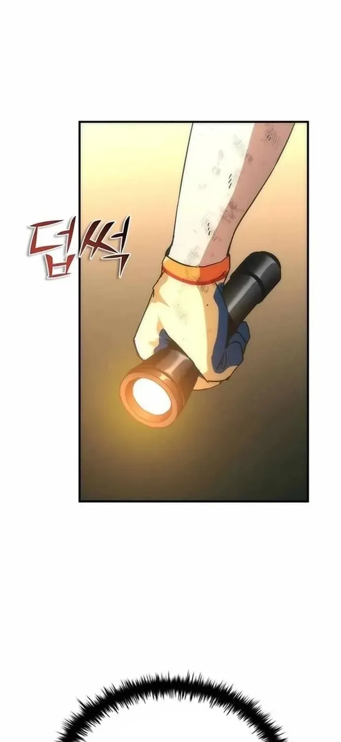 Mạt Thế Zombie 82-08 Chap 98 - Next Chap 99