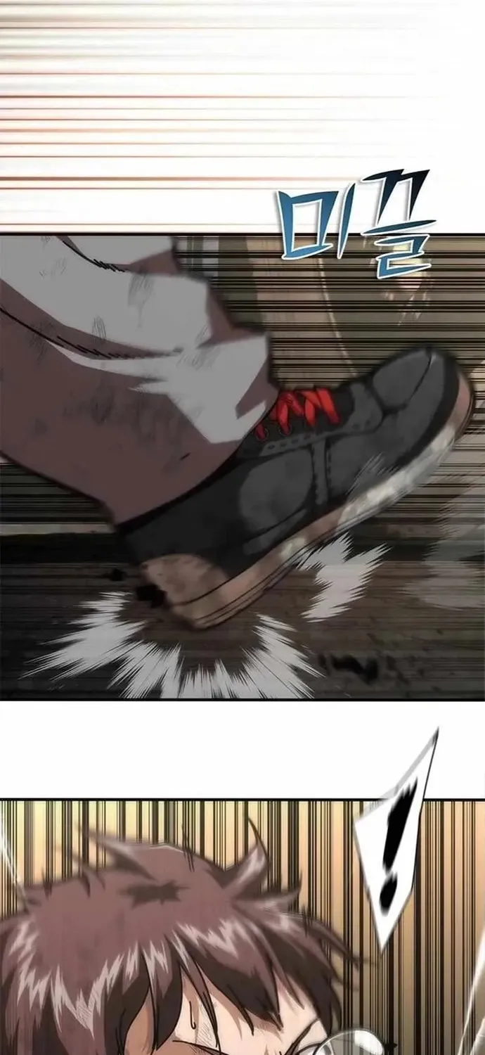 Mạt Thế Zombie 82-08 Chap 98 - Next Chap 99