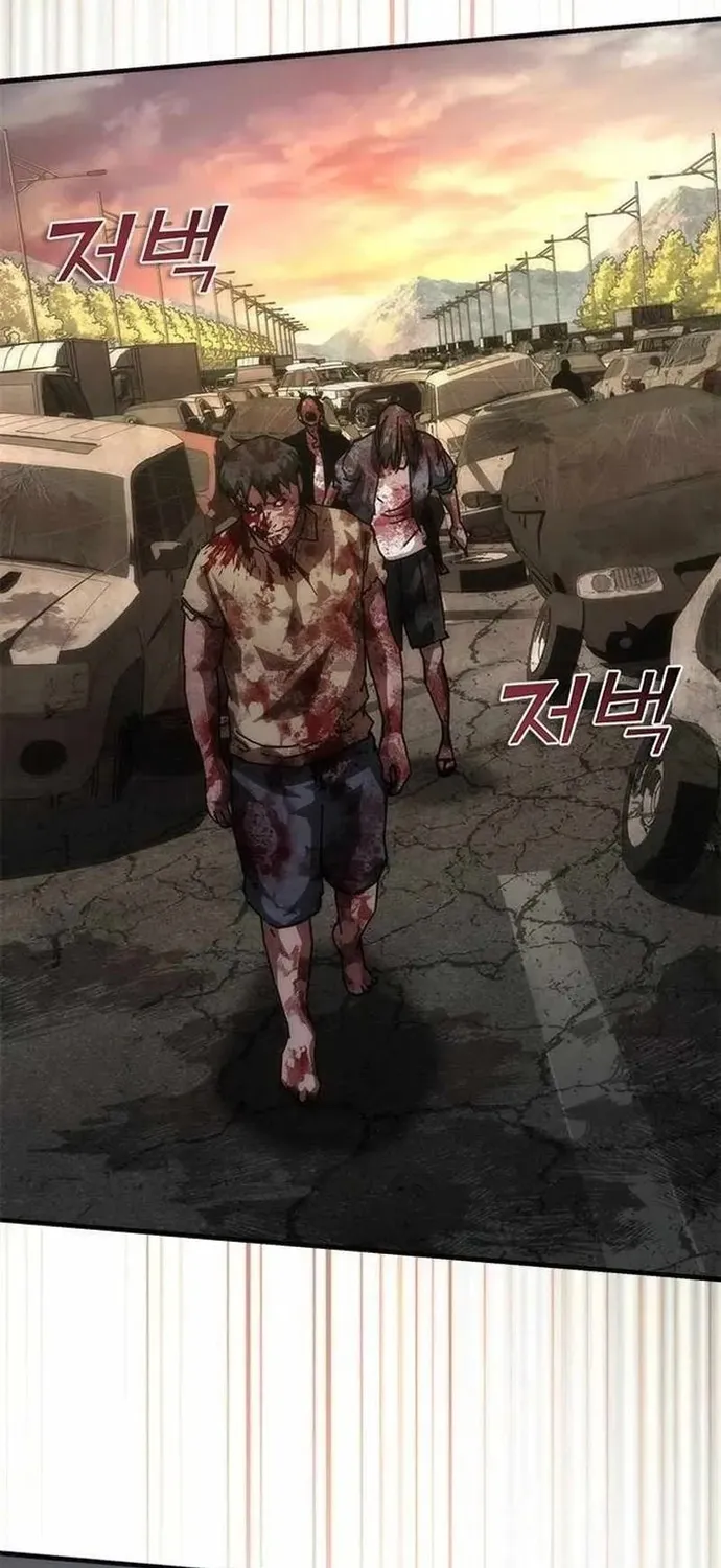 Mạt Thế Zombie 82-08 Chap 99 - Next Chap 100