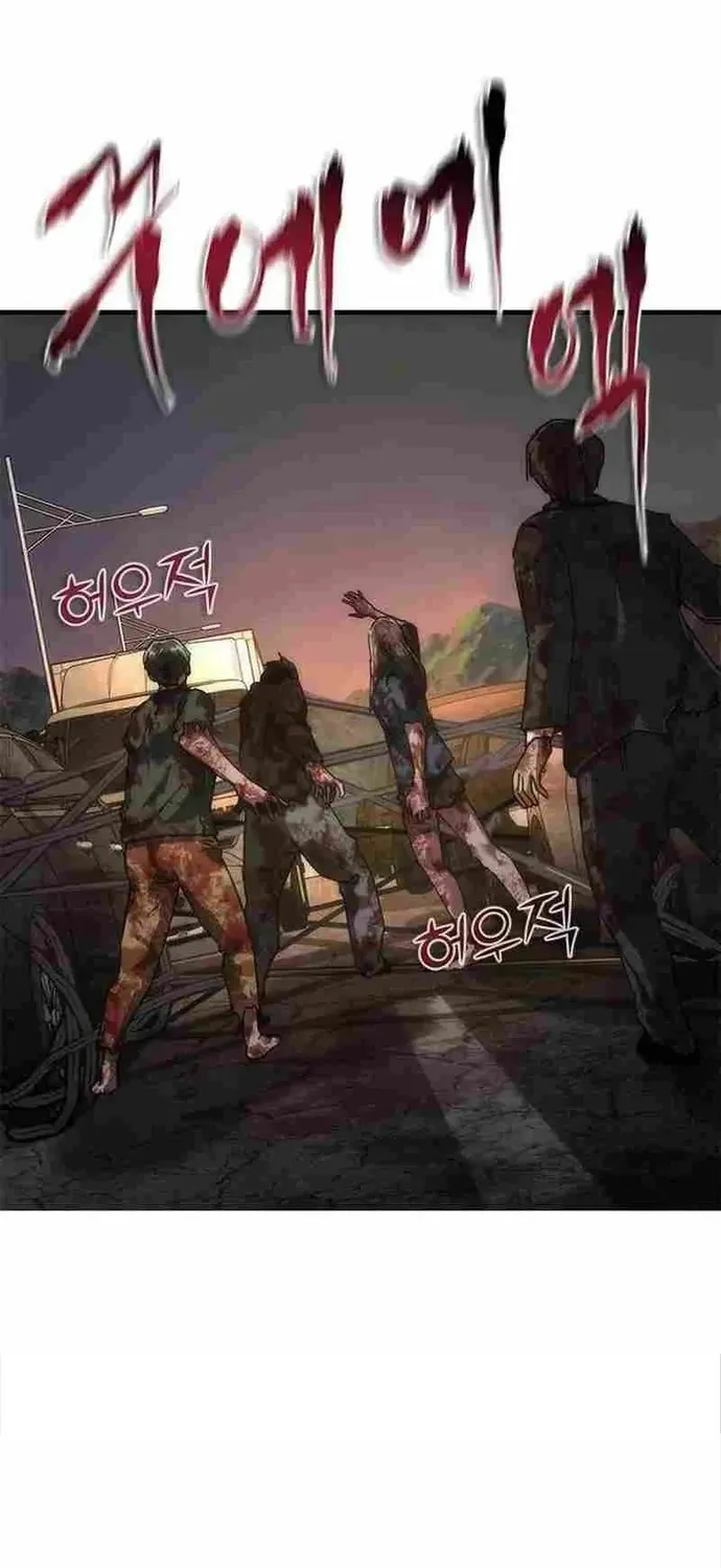 Mạt Thế Zombie 82-08 Chap 99 - Next Chap 100