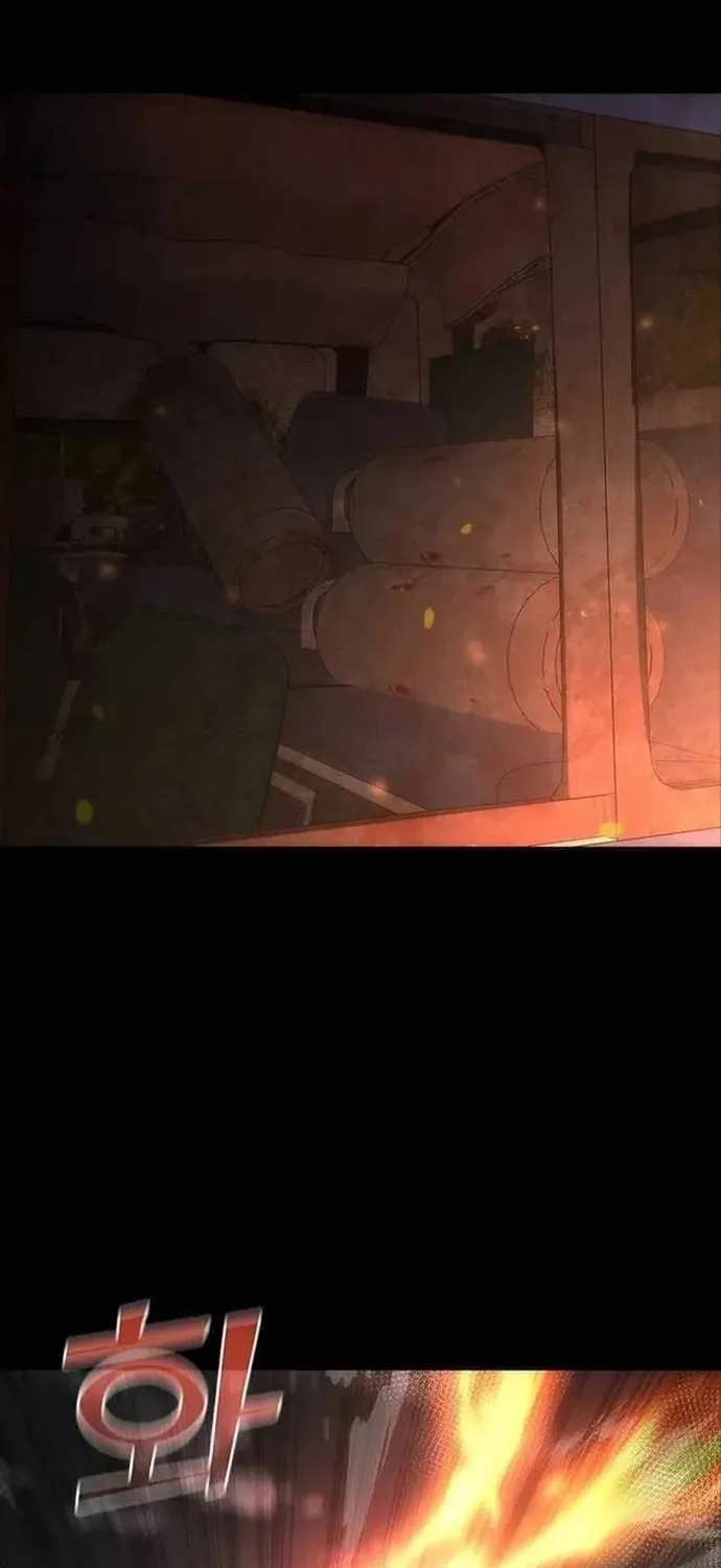 Mạt Thế Zombie 82-08 Chap 99 - Next Chap 100