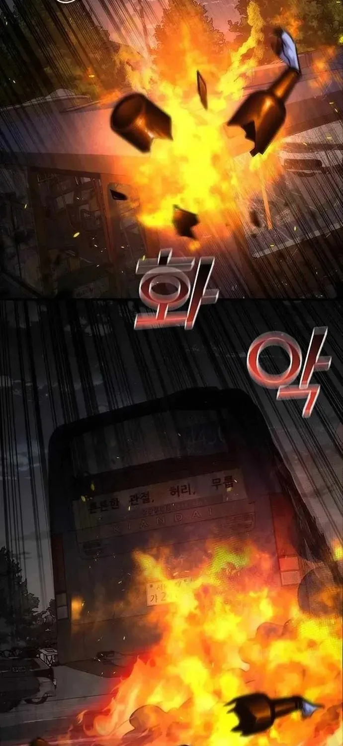 Mạt Thế Zombie 82-08 Chap 99 - Next Chap 100