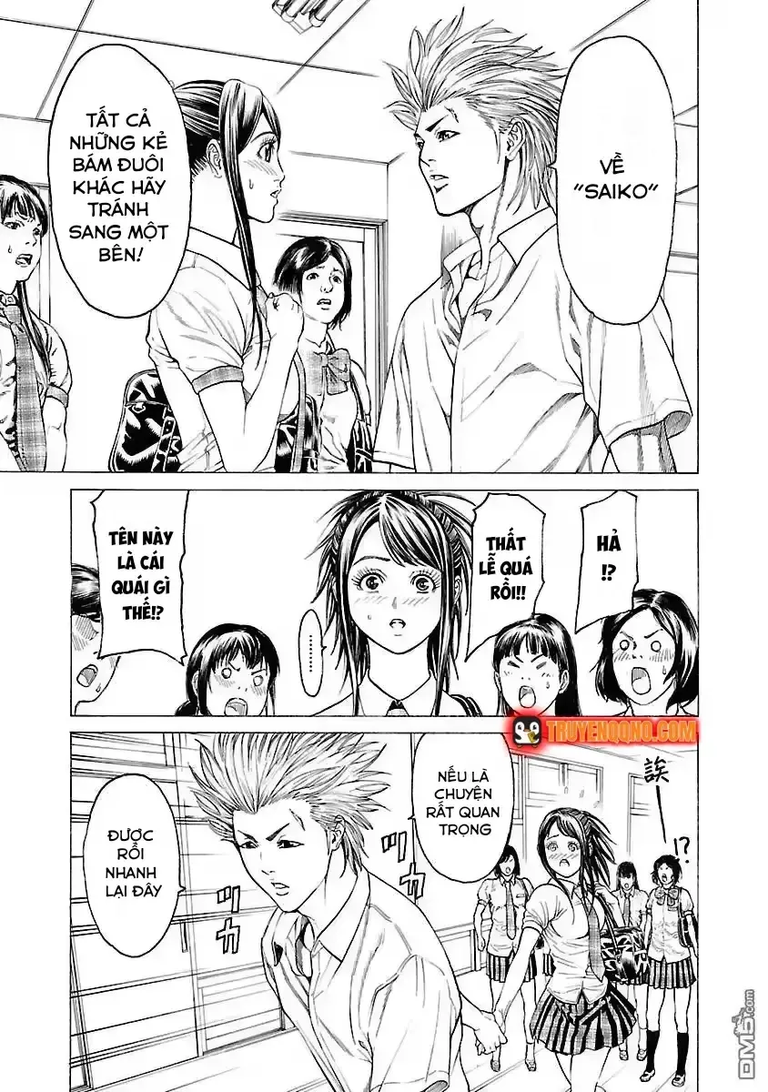 Mặt Tối Của Ayako Chap 3 - Next Chap 4