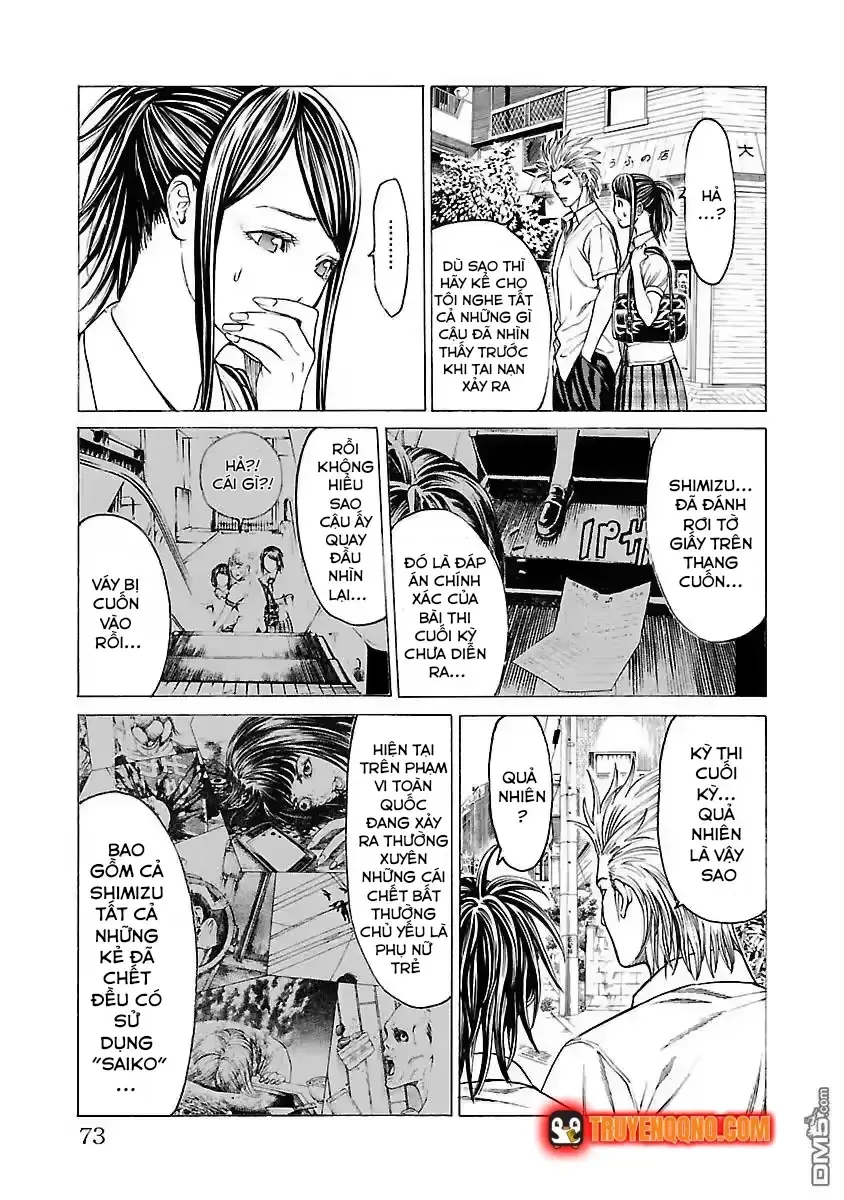 Mặt Tối Của Ayako Chap 3 - Next Chap 4