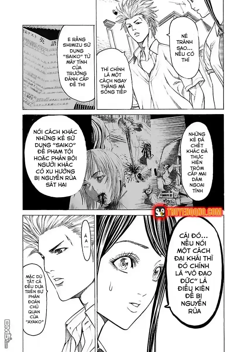 Mặt Tối Của Ayako Chap 3 - Next Chap 4