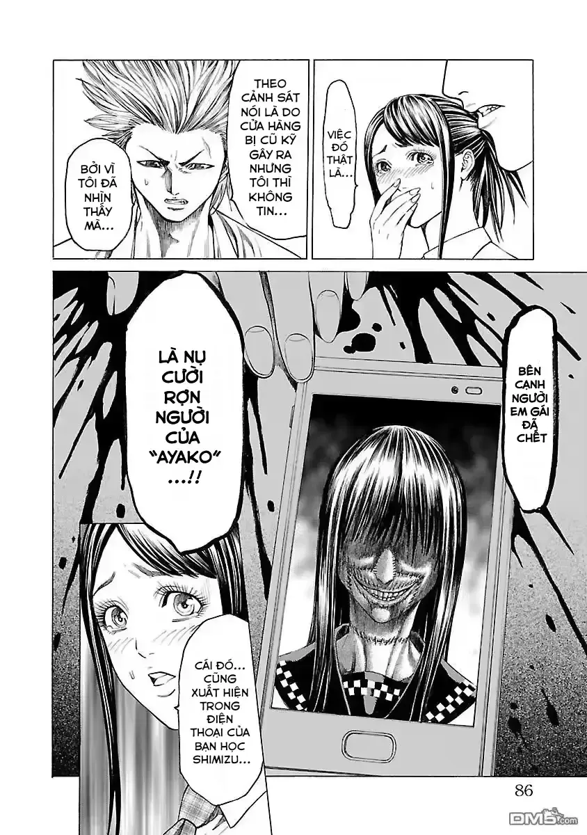 Mặt Tối Của Ayako Chap 3 - Next Chap 4