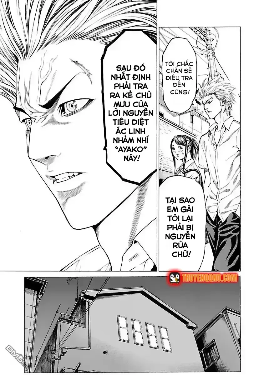 Mặt Tối Của Ayako Chap 3 - Next Chap 4