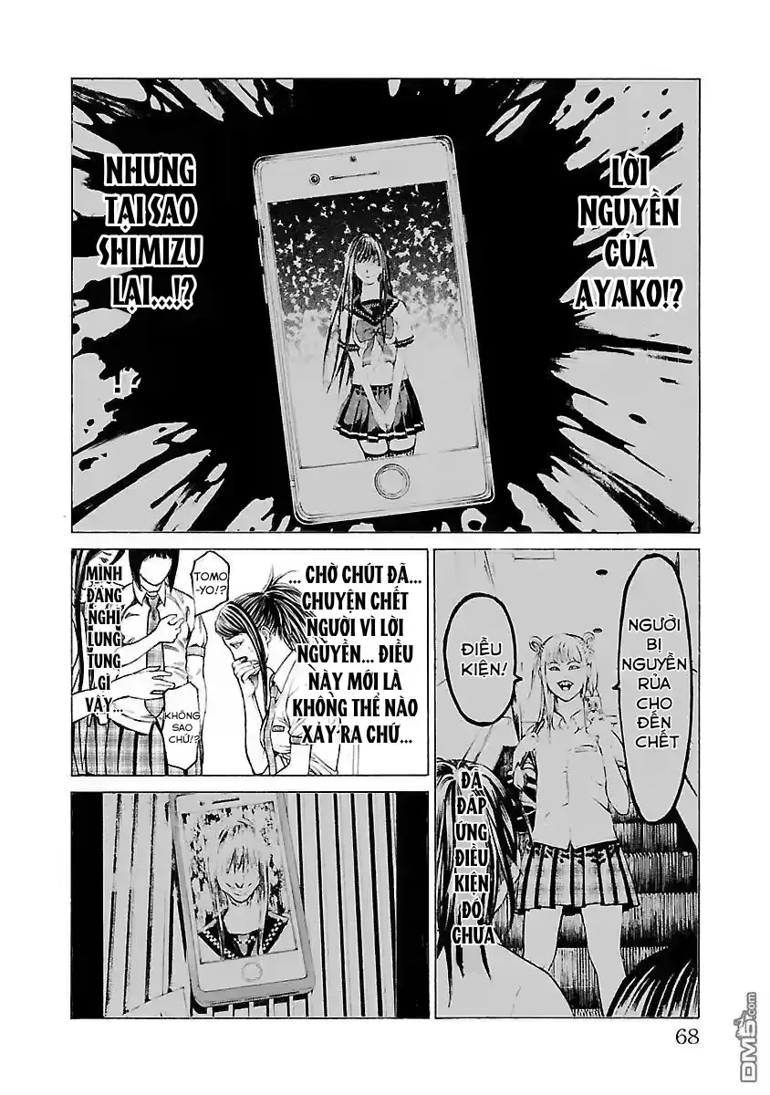 Mặt Tối Của Ayako Chap 3 - Next Chap 4