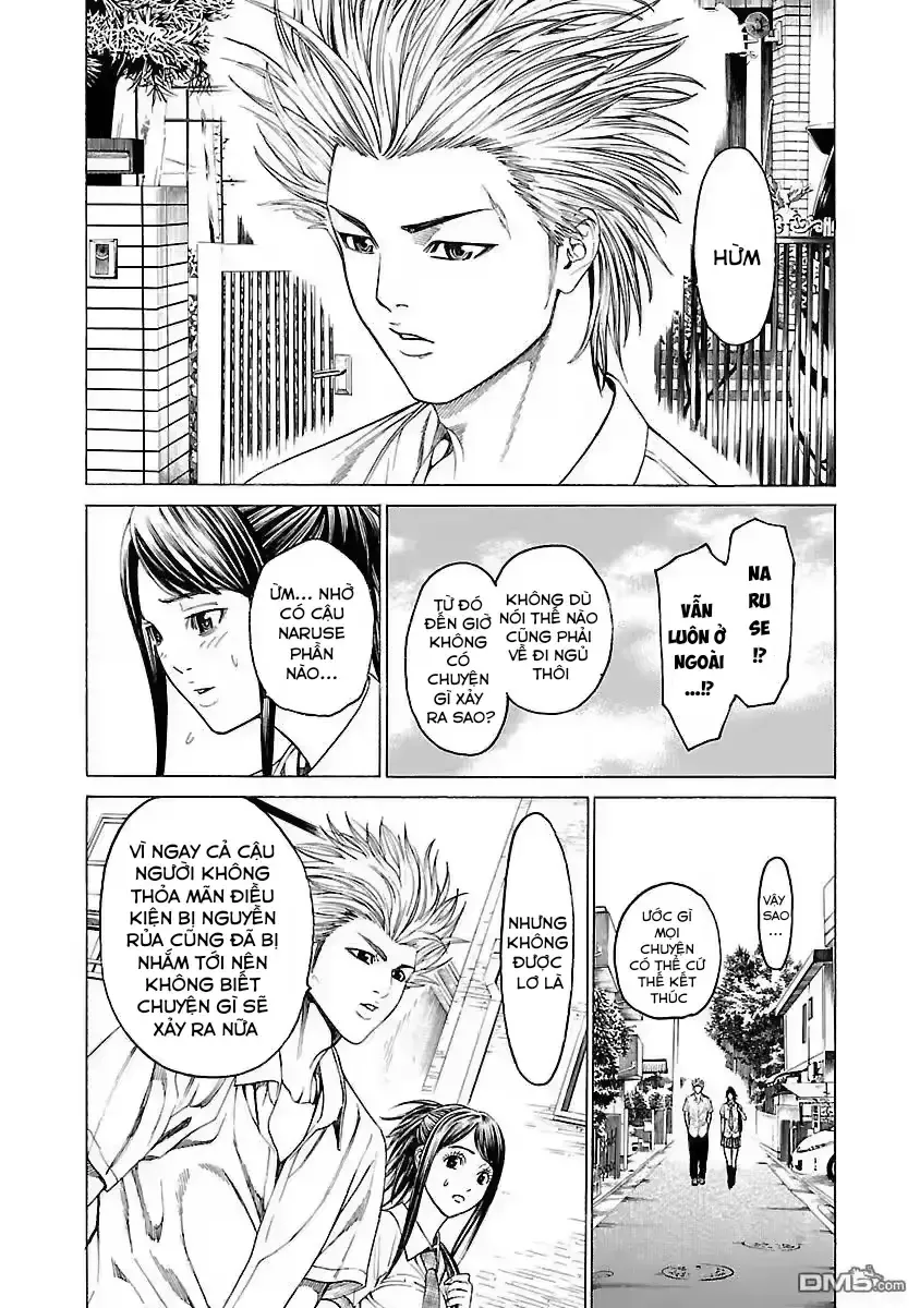 Mặt Tối Của Ayako Chap 4 - Next Chap 5