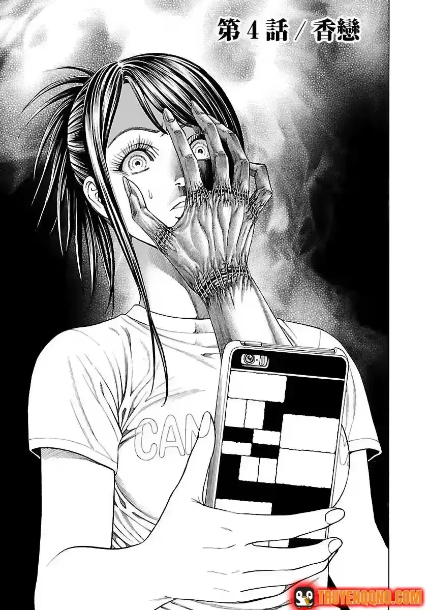 Mặt Tối Của Ayako Chap 4 - Next Chap 5