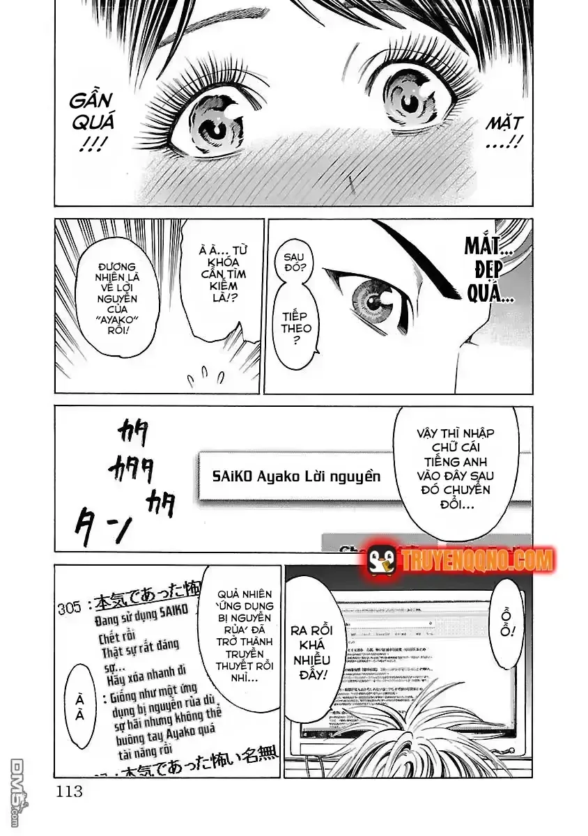 Mặt Tối Của Ayako Chap 4 - Next Chap 5