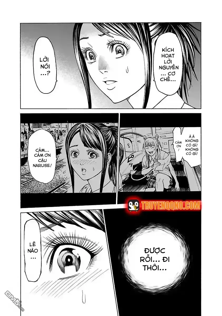 Mặt Tối Của Ayako Chap 4 - Next Chap 5