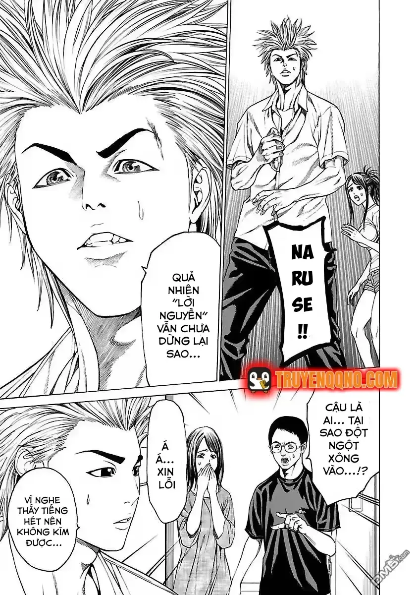 Mặt Tối Của Ayako Chap 4 - Next Chap 5