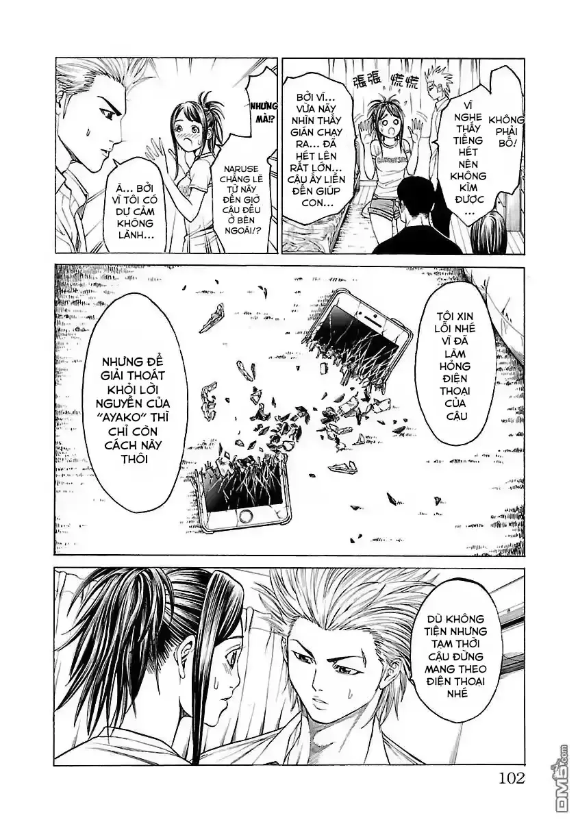 Mặt Tối Của Ayako Chap 4 - Next Chap 5