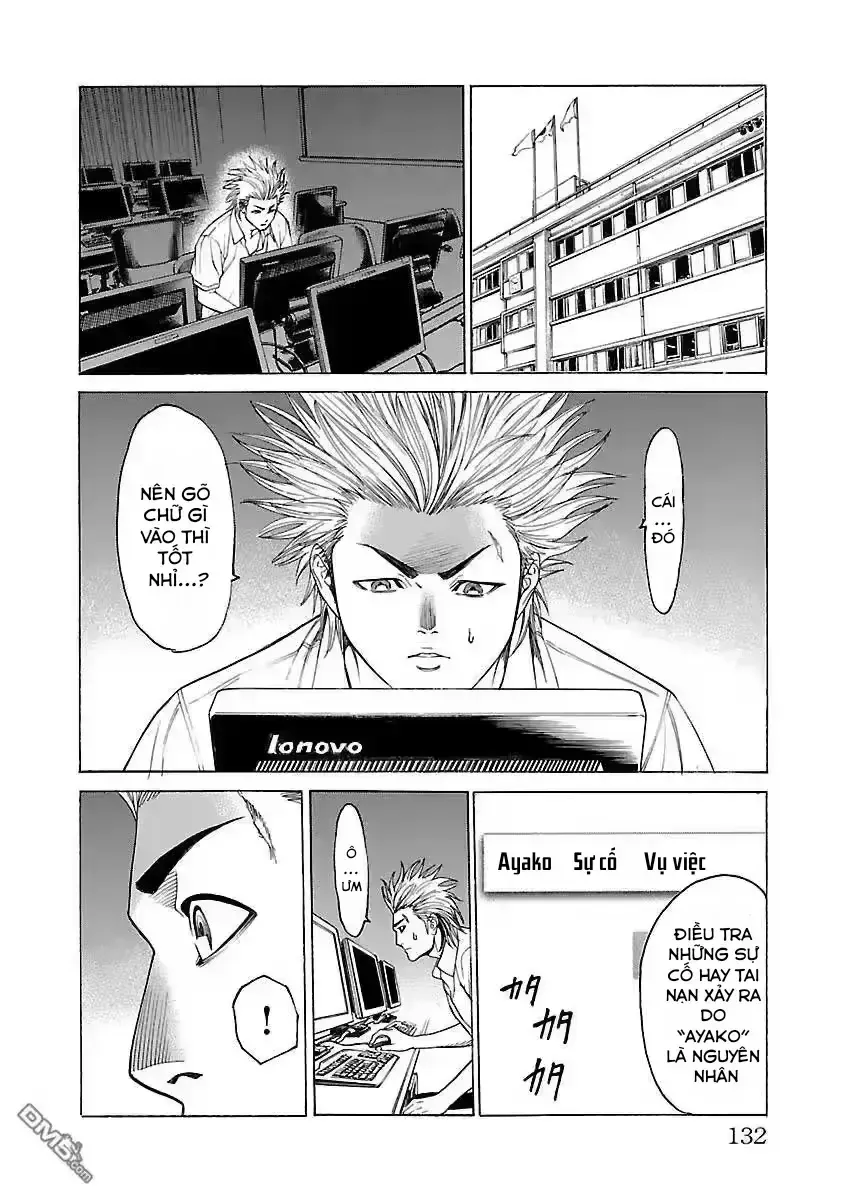 Mặt Tối Của Ayako Chap 5 - Next Chap 6