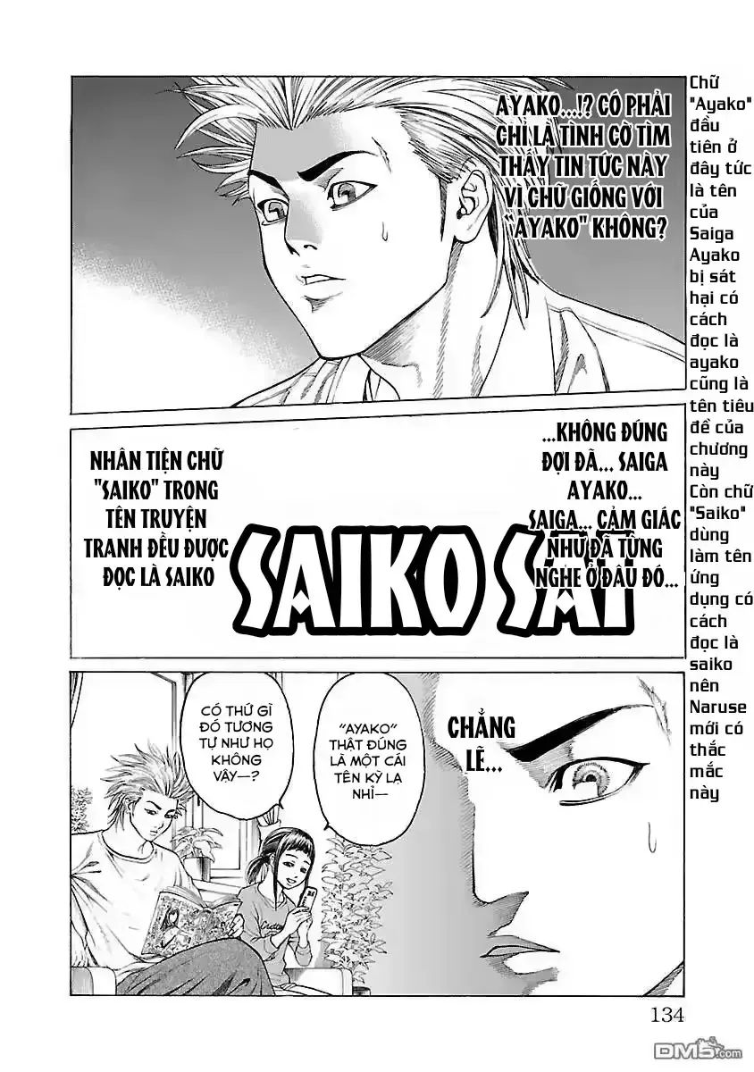 Mặt Tối Của Ayako Chap 5 - Next Chap 6