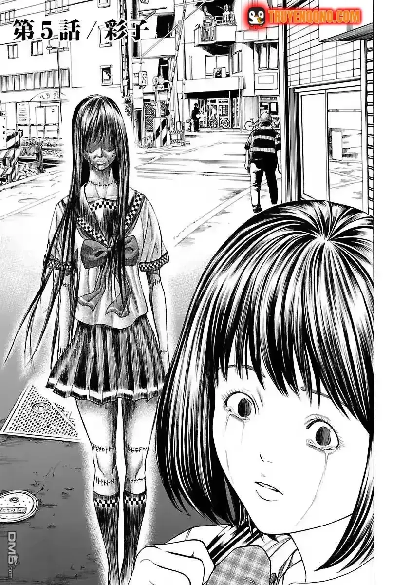 Mặt Tối Của Ayako Chap 5 - Next Chap 6