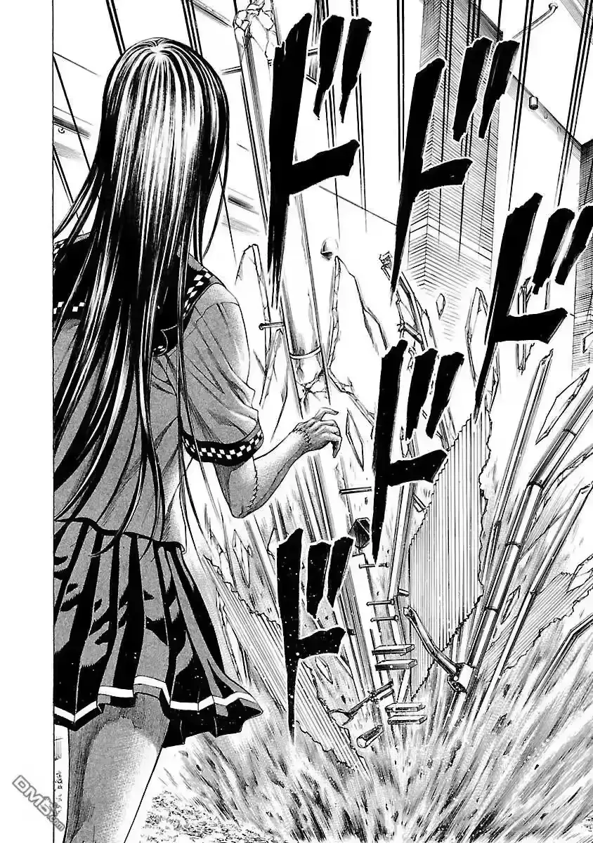 Mặt Tối Của Ayako Chap 5 - Next Chap 6