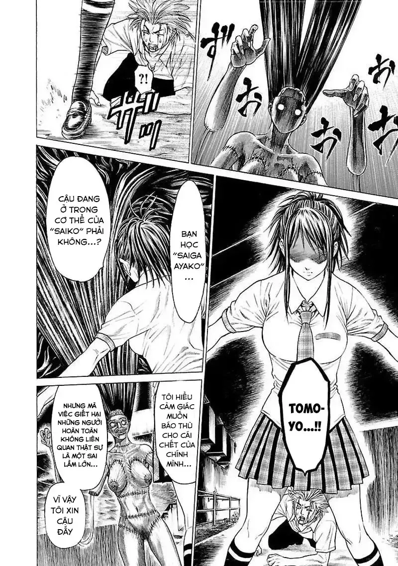 Mặt Tối Của Ayako Chap 6 - Next Chap 7