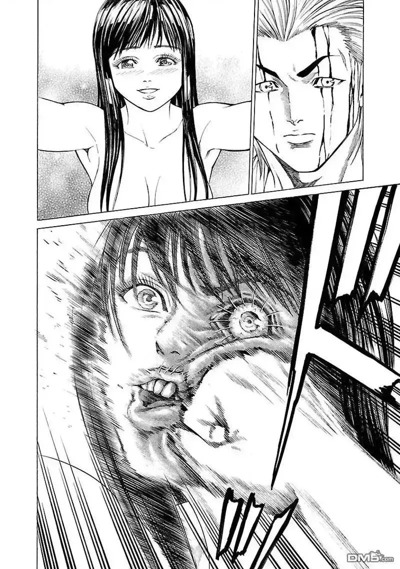 Mặt Tối Của Ayako Chap 6 - Next Chap 7