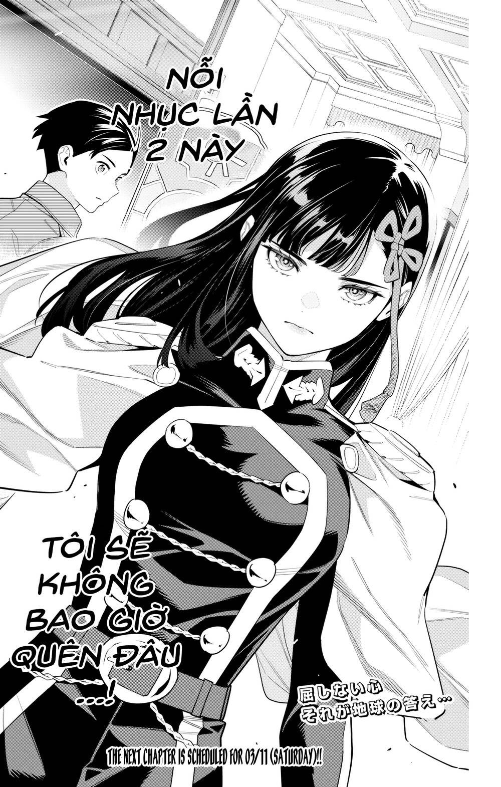 Mato Seihei No Slave Chap 102 - Next Chap 103