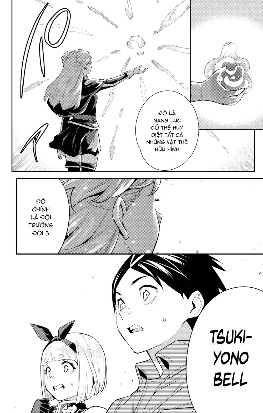 Mato Seihei No Slave Chap 103 - Next Chap 104