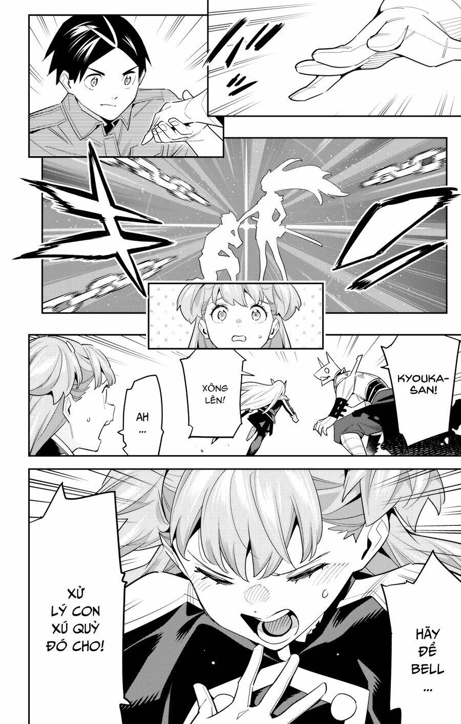 Mato Seihei No Slave Chap 105 - Next Chap 106