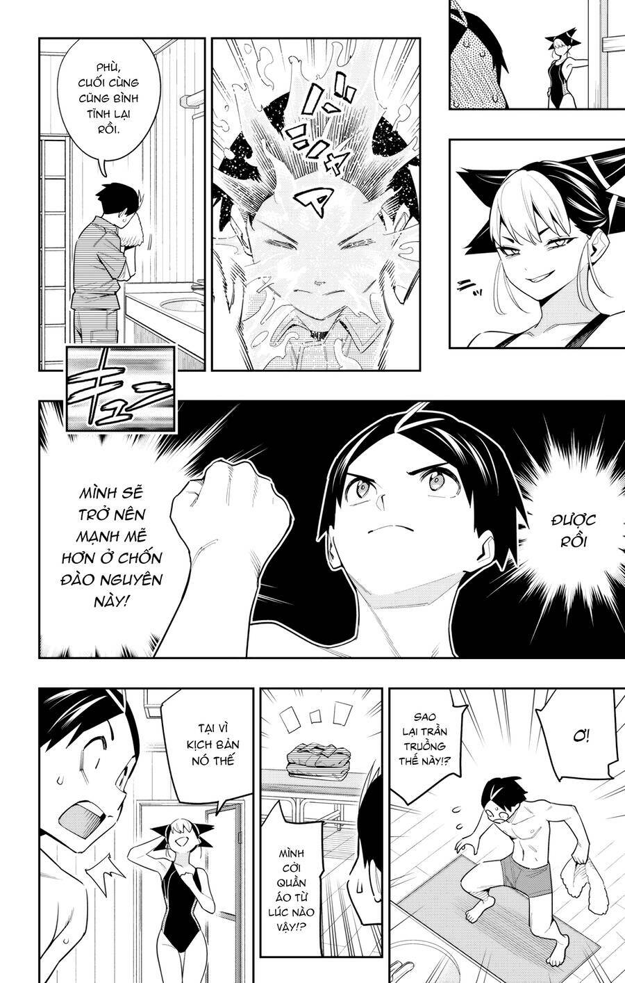 Mato Seihei No Slave Chap 108 - Next Chap 109