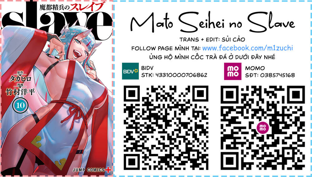 Mato Seihei No Slave Chap 110 - Next Chap 111