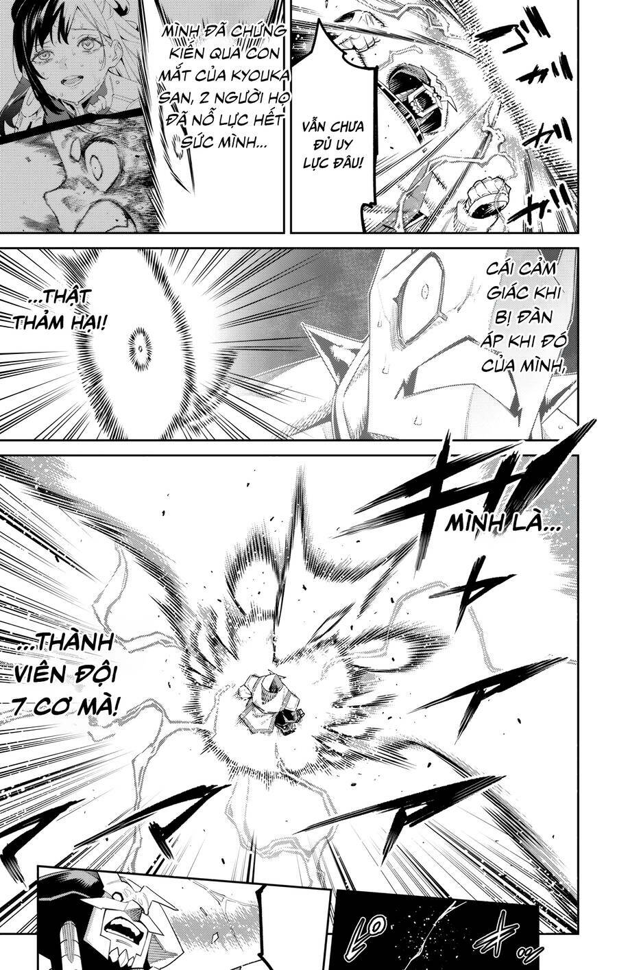 Mato Seihei No Slave Chap 123 - Next Chap 124