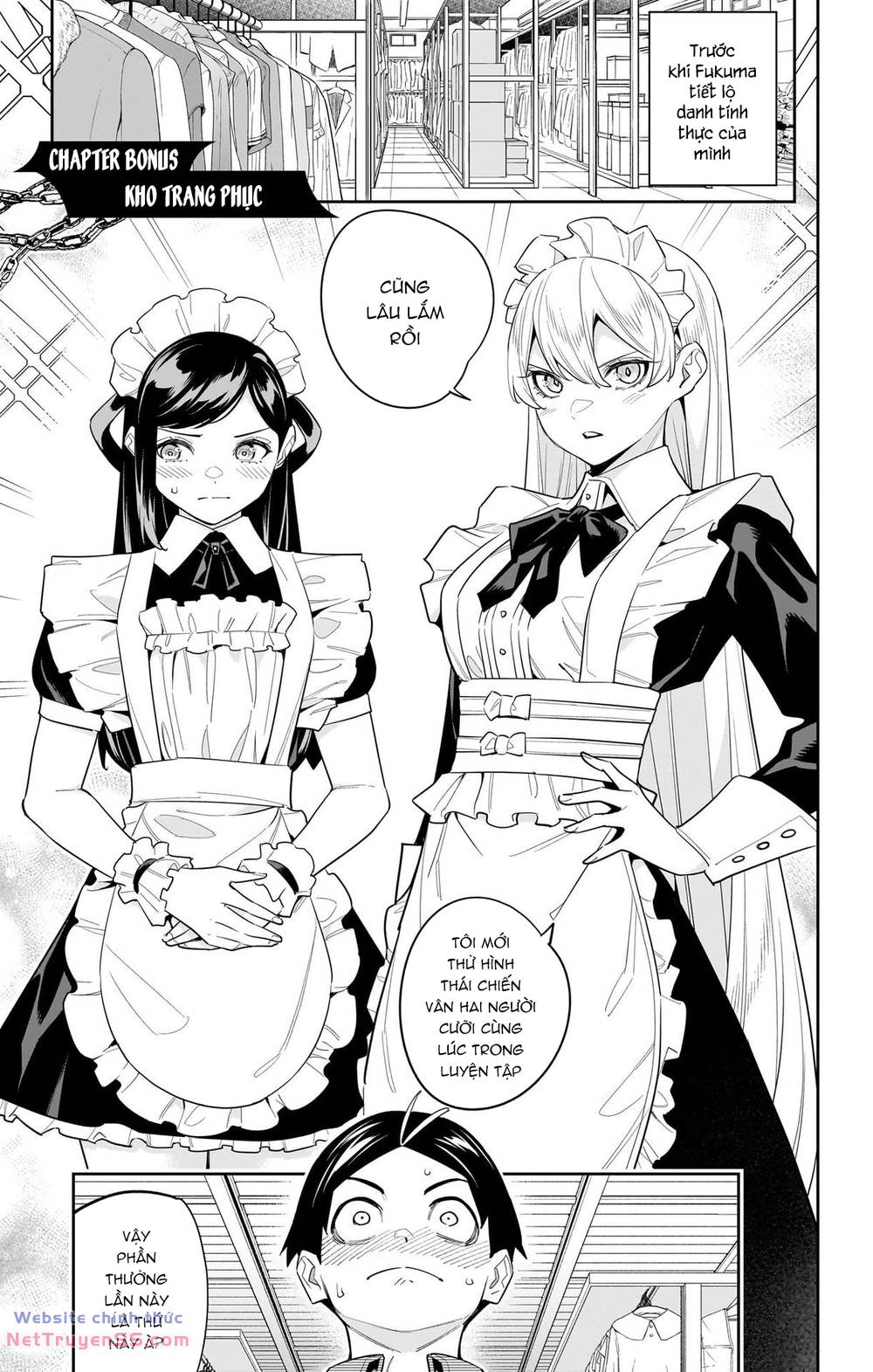 Mato Seihei No Slave Chap 124.5 - Next Chap 125.5