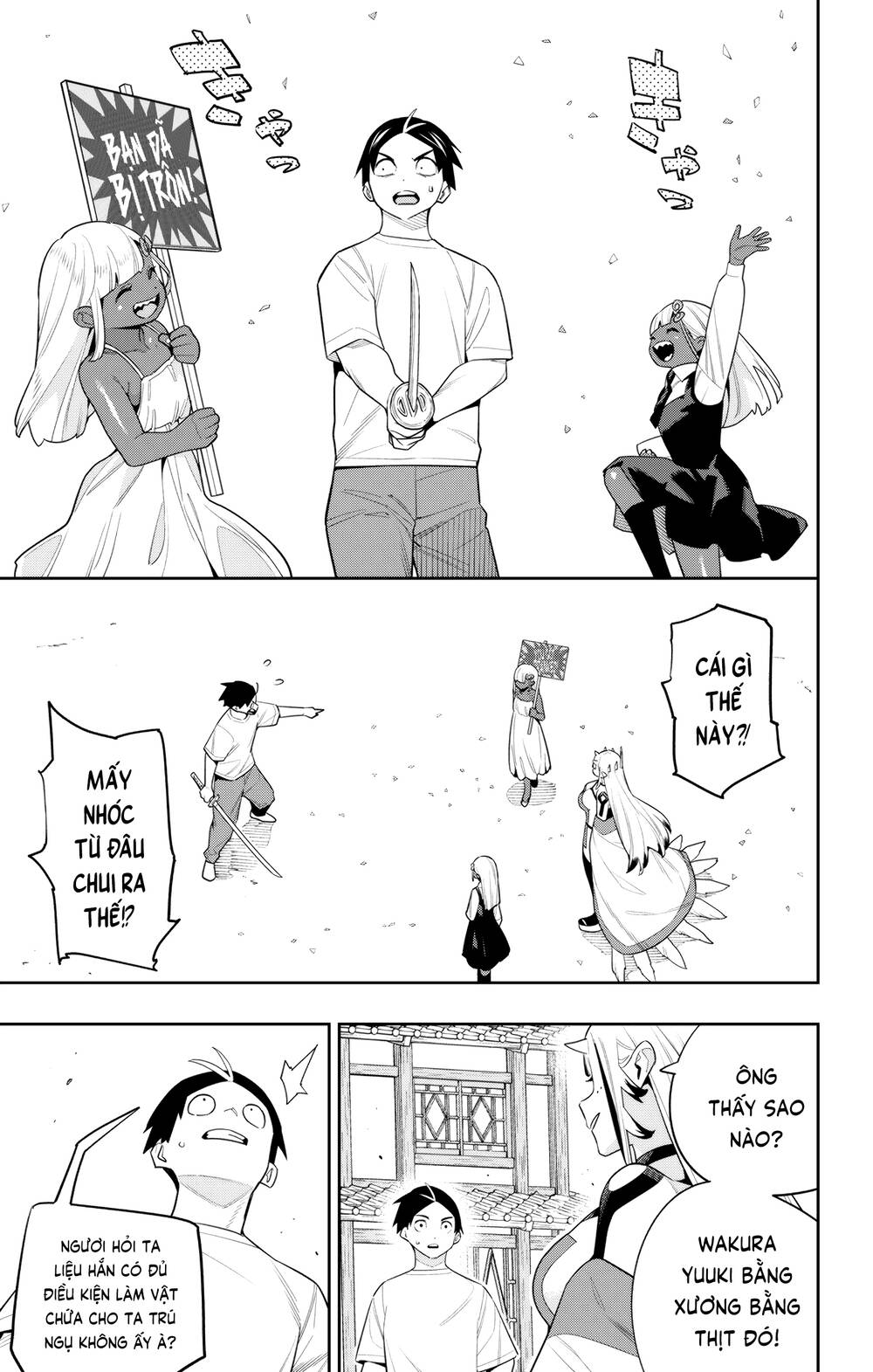 Mato Seihei No Slave Chap 126 - Next Chap 127