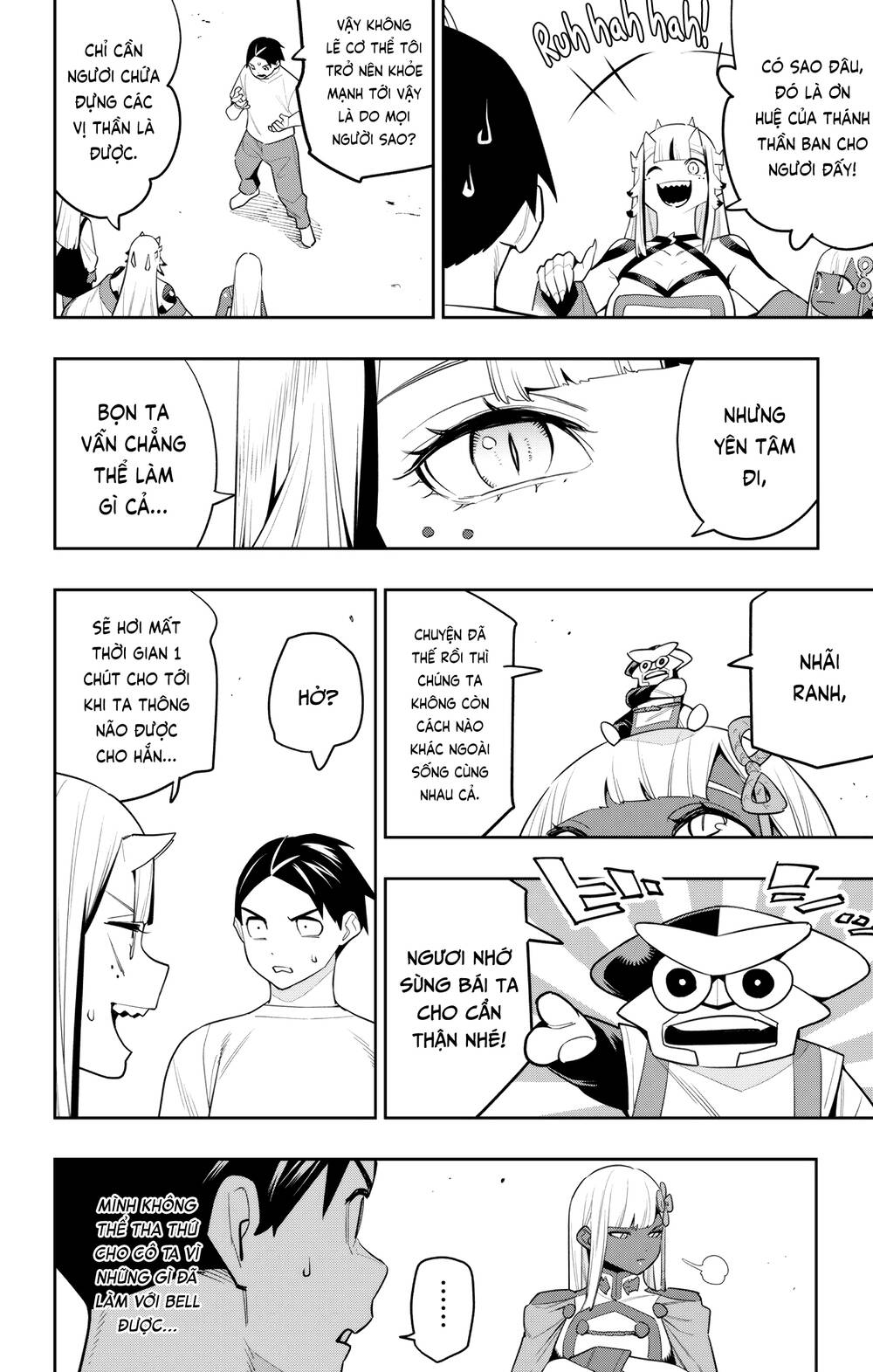 Mato Seihei No Slave Chap 126 - Next Chap 127