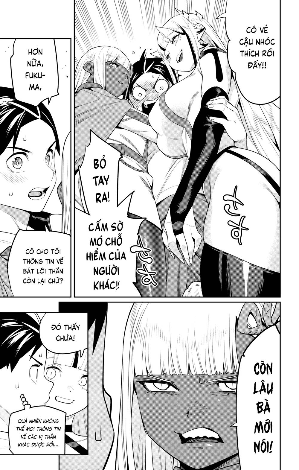 Mato Seihei No Slave Chap 126 - Next Chap 127