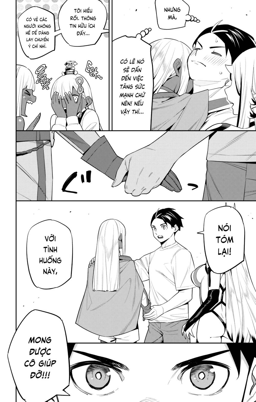 Mato Seihei No Slave Chap 126 - Next Chap 127