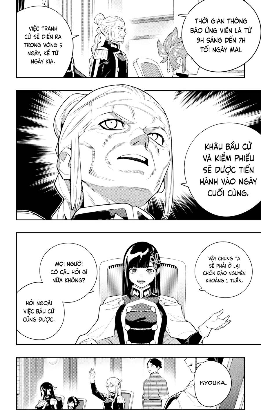 Mato Seihei No Slave Chap 138 - Next Chap 139