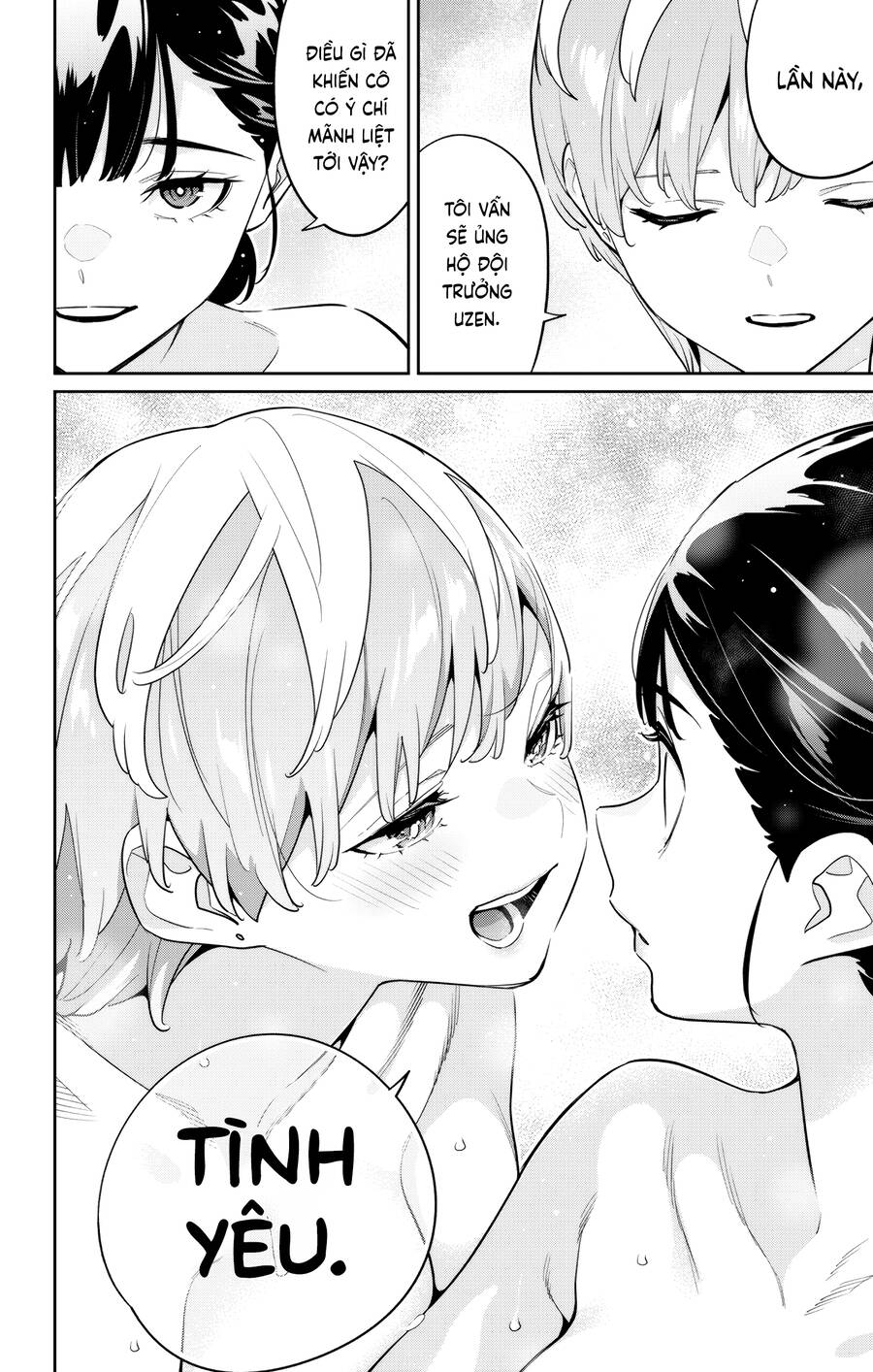 Mato Seihei No Slave Chap 139 - Next Chap 140