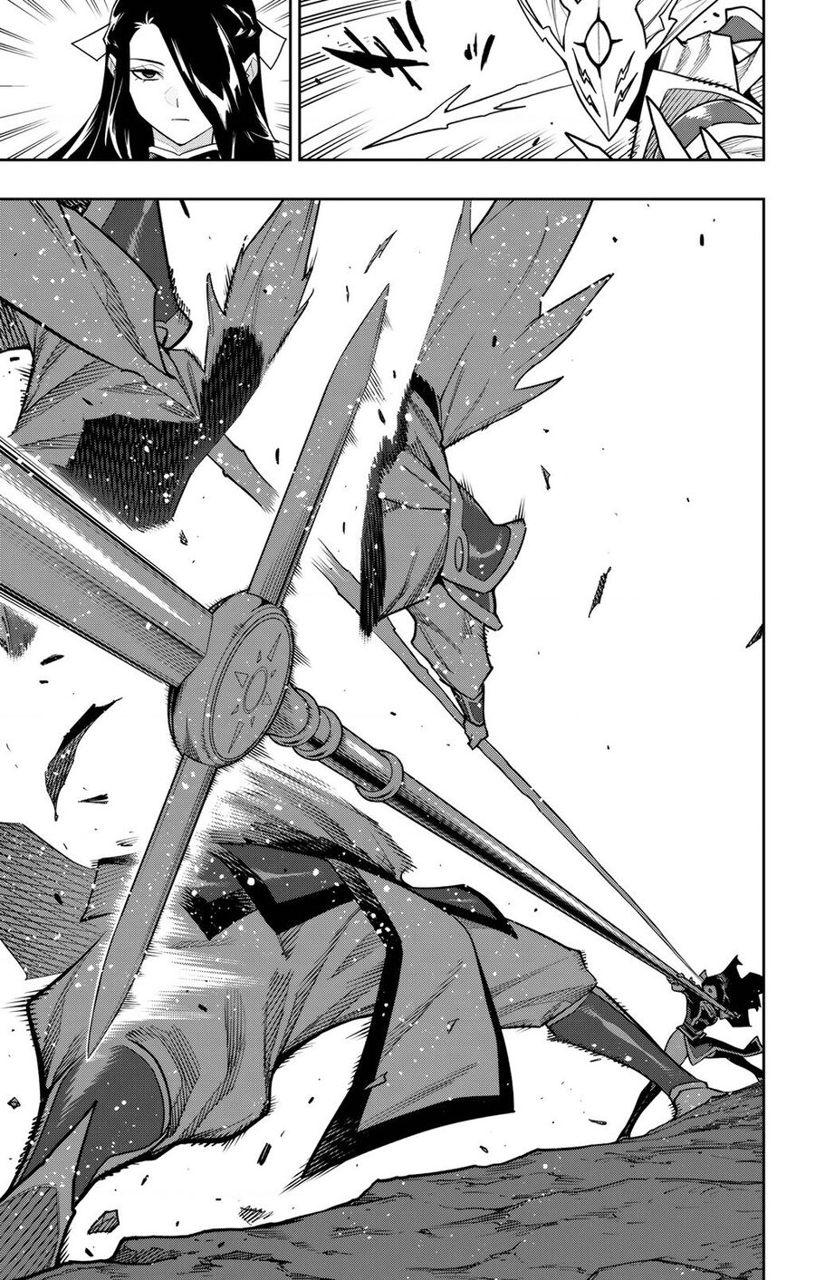 Mato Seihei No Slave Chap 160 - Next Chap 161