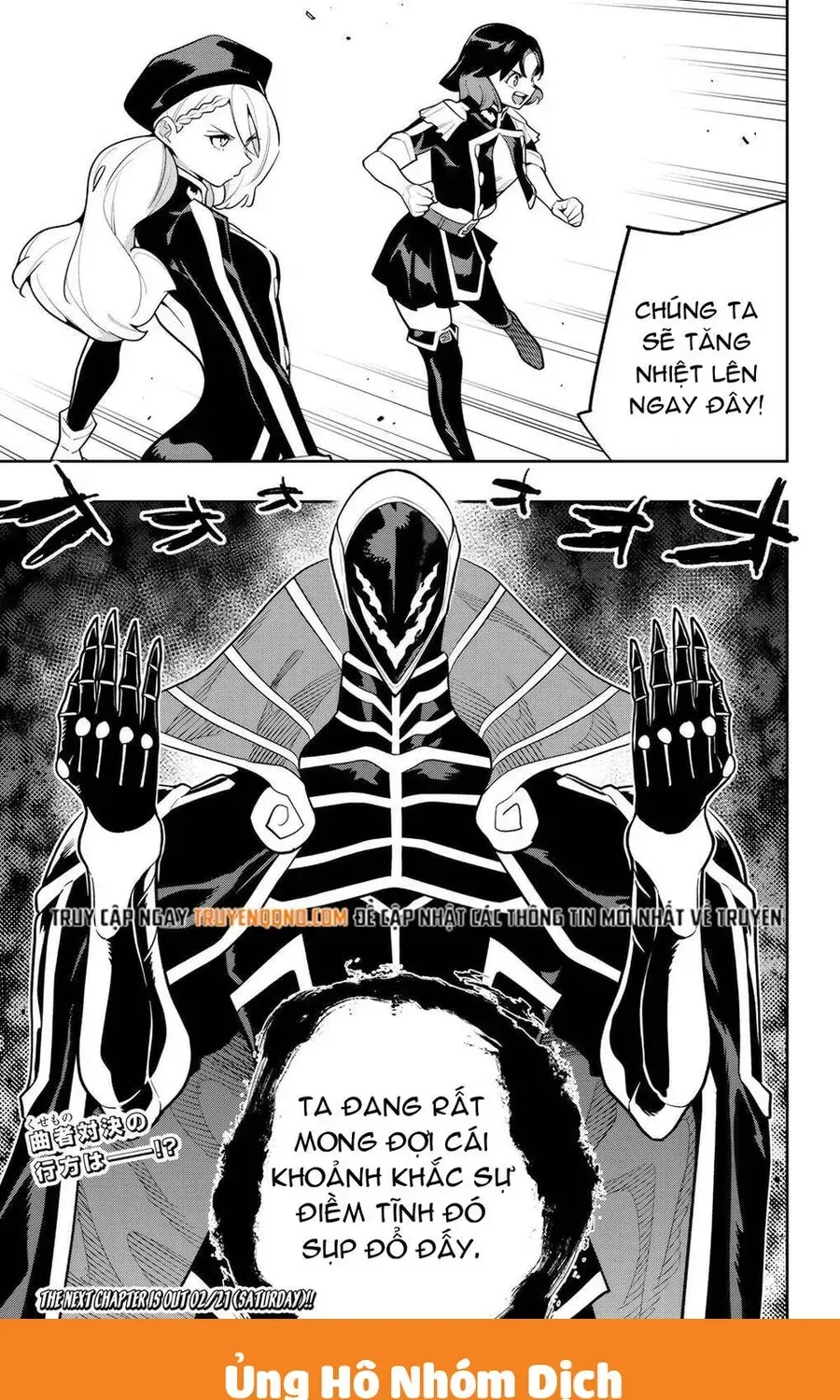 Mato Seihei No Slave Chap 173 - Next Chap 174