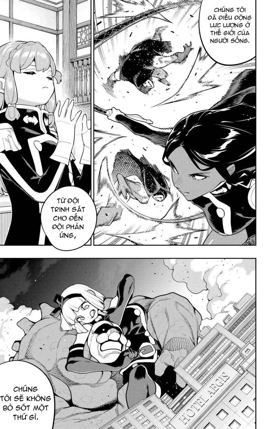 Mato Seihei No Slave Chap 173 - Next Chap 174
