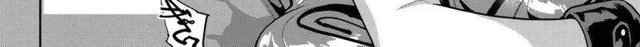 Mato Seihei No Slave Chap 174 - Next Chap 175